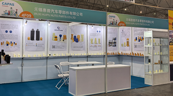 Pameran Suku Cadang Mobil Chengdu CAPAS 2025