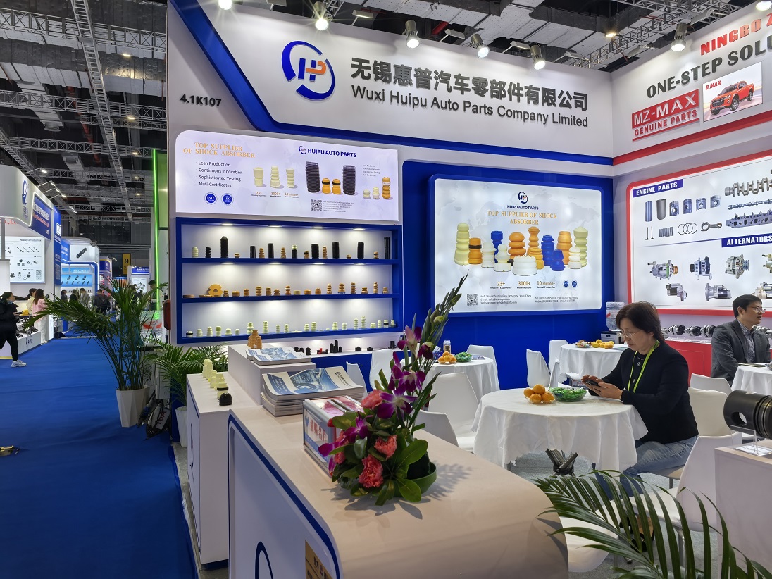 Wuxi Huipu Auto Parts Co., Ltd. Menghadiri Automechanika Shanghai 2025